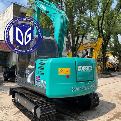 حفارة كوبيلكو SK75 مستعملة، نوع الحركة بالجنزير، مدمجة